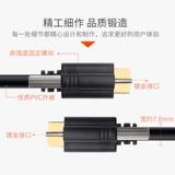 HDMI LINE 2.0 Версия высокоопределенной линии подключения к компьютерной телевизионной линии с помощью винта с фиксированной 1,5/2/3/5 метра