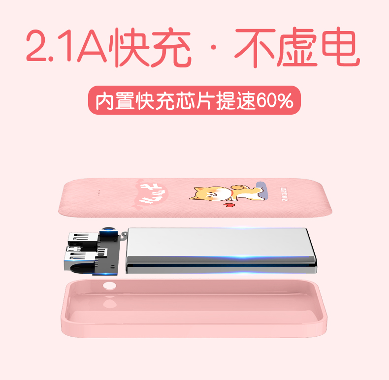 Taipower sạc kho báu dung lượng lớn siêu mỏng xách tay mini mini dễ thương nữ vivo nhỏ kho báu phí Huawei OPPO điện thoại của Apple phụ trách phổ cập nhanh phí đèn flash mA điện thoại di động - Ngân hàng điện thoại di động sạc dự phòng the gioi di dong