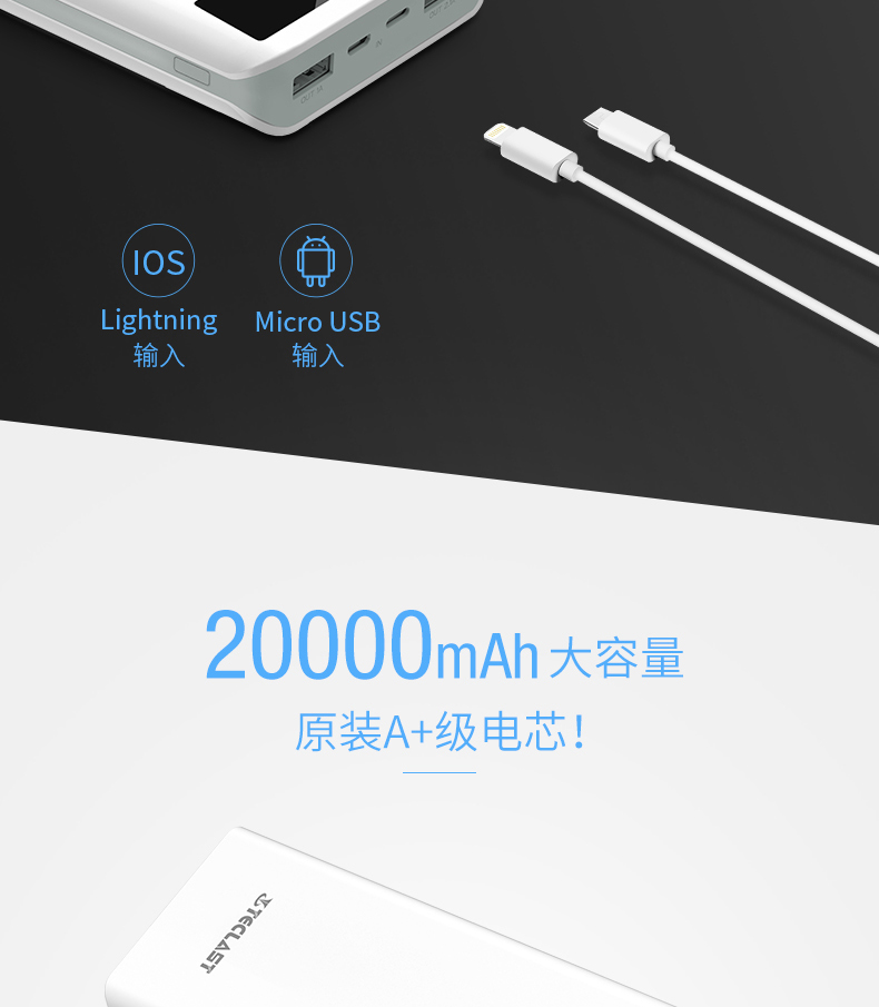 Taipower T200E sạc kho báu 20.000 mA dung lượng cao phim hoạt hình dễ thương dễ thương tùy chỉnh di động táo đỏ vivo Huawei MIUI điện thoại di động điện thoại di động phổ thông - Ngân hàng điện thoại di động sạc dự phòng xmobile