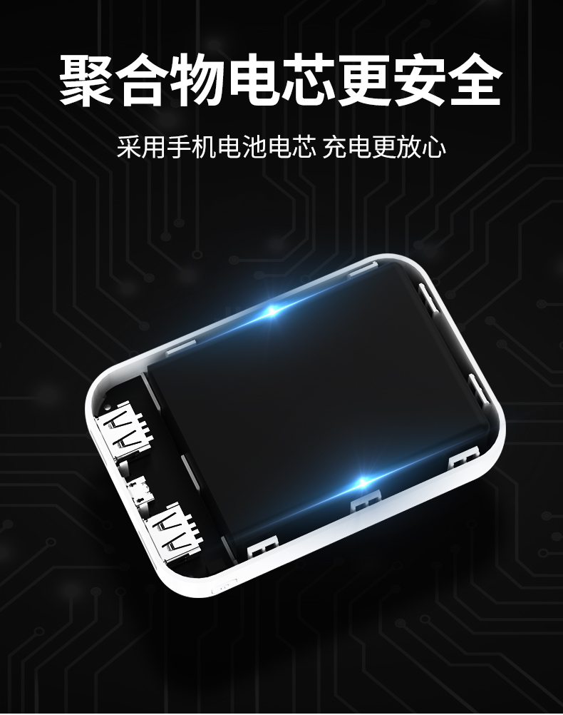 Taipower nhỏ điện thoại di động sạc kho báu nhanh phí dung lượng cao siêu mỏng phí flash di động cho Mac vivo OPPO điện thoại kê Huawei Android phổ 10.000 đàn ông và phụ nữ mA - Ngân hàng điện thoại di động xiaomi gen 3 pro