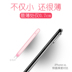Taipower sạc kho báu dung lượng lớn siêu mỏng xách tay mini mini dễ thương nữ vivo nhỏ kho báu phí Huawei OPPO điện thoại của Apple phụ trách phổ cập nhanh phí đèn flash mA điện thoại di động - Ngân hàng điện thoại di động sạc dự phòng the gioi di dong Ngân hàng điện thoại di động