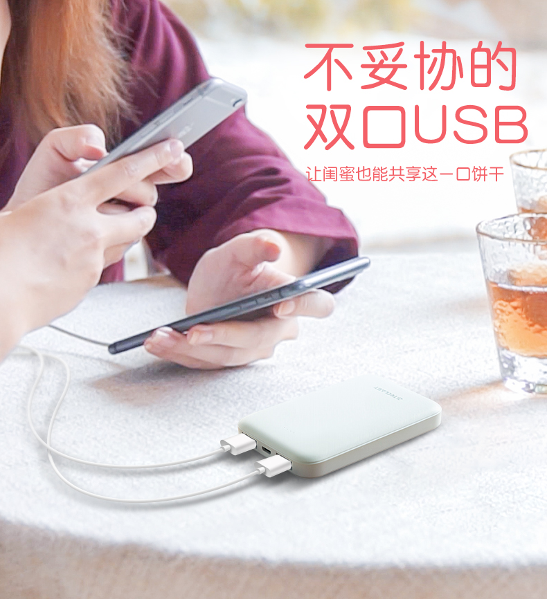 Taipower sạc kho báu dung lượng lớn siêu mỏng xách tay mini mini dễ thương nữ vivo nhỏ kho báu phí Huawei OPPO điện thoại của Apple phụ trách phổ cập nhanh phí đèn flash mA điện thoại di động - Ngân hàng điện thoại di động sạc dự phòng the gioi di dong
