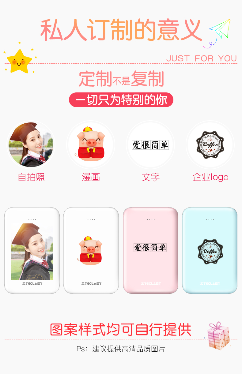 Taipower sạc kho báu dung lượng lớn siêu mỏng xách tay mini mini dễ thương nữ vivo nhỏ kho báu phí Huawei OPPO điện thoại của Apple phụ trách phổ cập nhanh phí đèn flash mA điện thoại di động - Ngân hàng điện thoại di động sạc dự phòng the gioi di dong