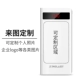 Taipower T200E sạc kho báu 20.000 mA dung lượng cao phim hoạt hình dễ thương dễ thương tùy chỉnh di động táo đỏ vivo Huawei MIUI điện thoại di động điện thoại di động phổ thông - Ngân hàng điện thoại di động pin sạc dự phòng samsung