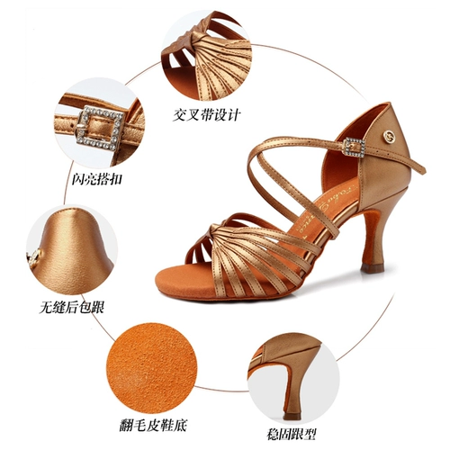 Черная танцующая высокая обувь