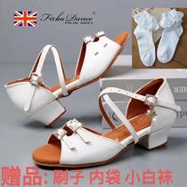 FB professional Latin dance shoes for girls soft-soled childrens dance shoes flat-heeled indoor dance shoes Cha Cha dance shoes