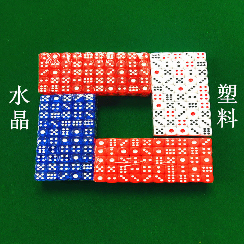 Dice colour son screen with plastic crystal mahjong colour