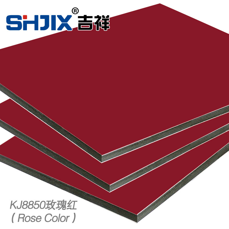Shanghai Jiaoxiang 4mm10 silk rose red aluminum plate inside exterior wall paste advertising curtain wall special plate()