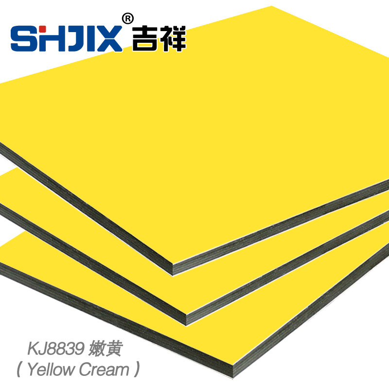 Shanghai auspicious 3mm12 silk yellow aluminum-plastic panel interior wall exterior wall paste advertising curtain wall special board ()