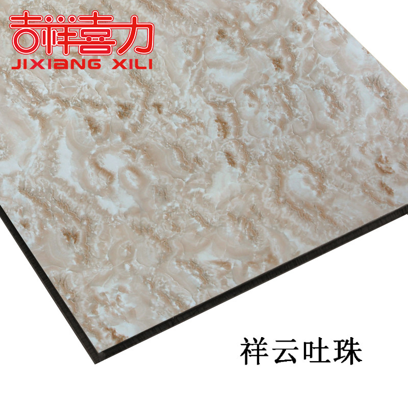 Shanghai auspicious 3mm15 silk Xianglong dragon puff marble marble veins aluminium plastic plate UV plate inside and outside curtain wall advertising decorative plate
