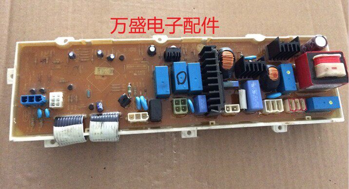 Apply LG washing machine circuit board WD-N80051 6871EN1015D display panel 6870EC9099A motherboard