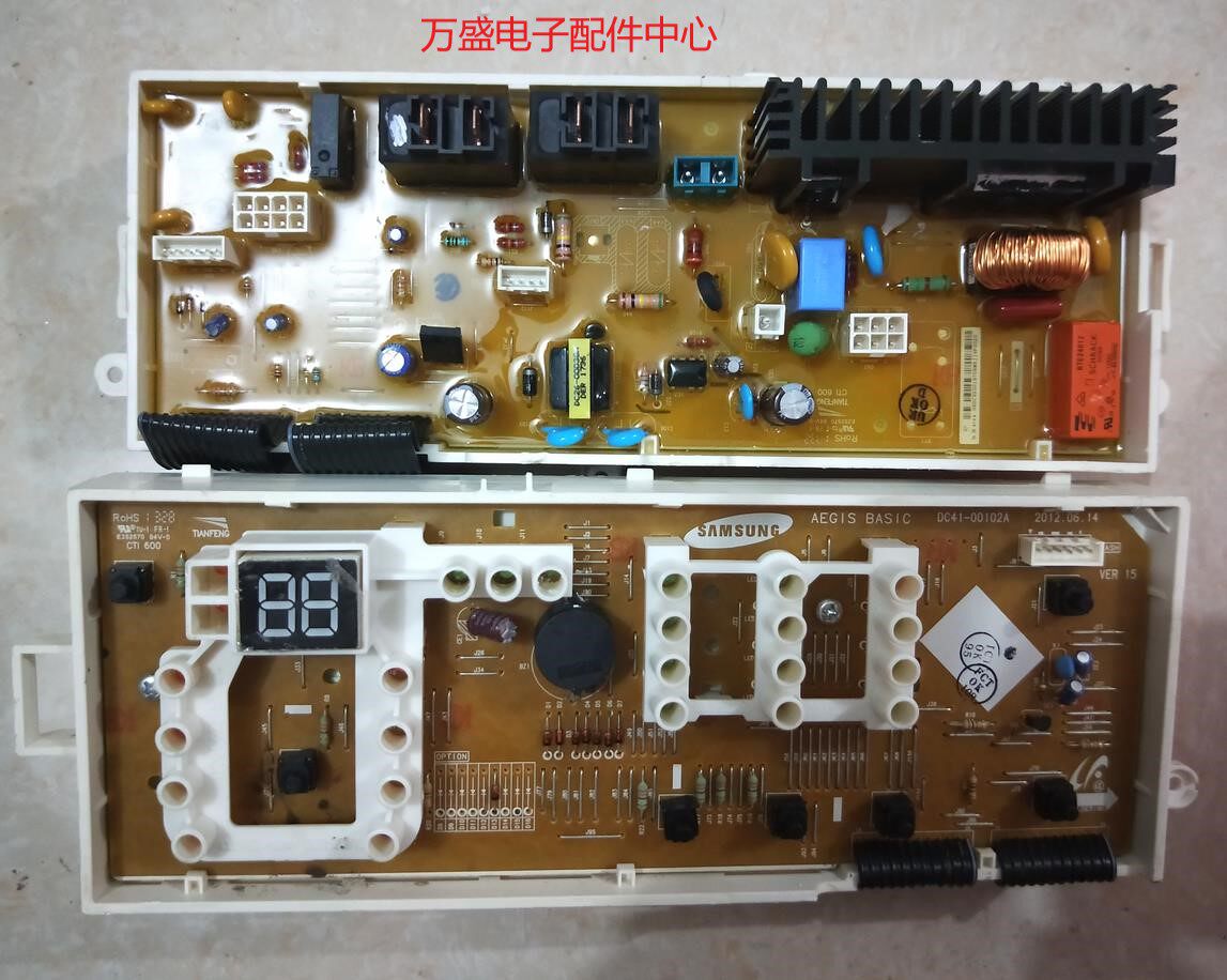 Suitable for Samsung washing machine WF9600 8500NHS9508NHW computer motherboard DC92-00175H B J