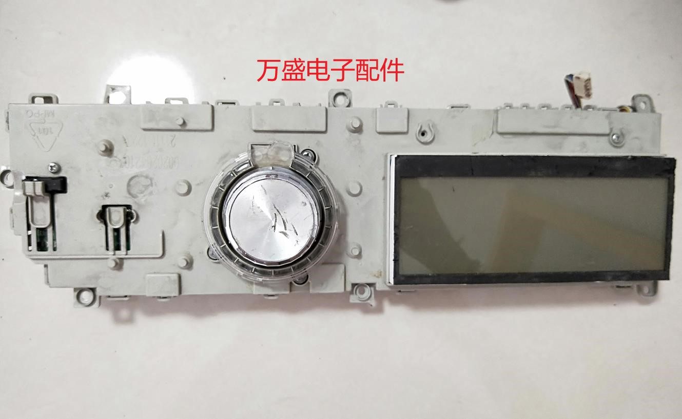 Haier washing machine XQG80-B1226S-BD162670-B1228 computer board 0021800040C B