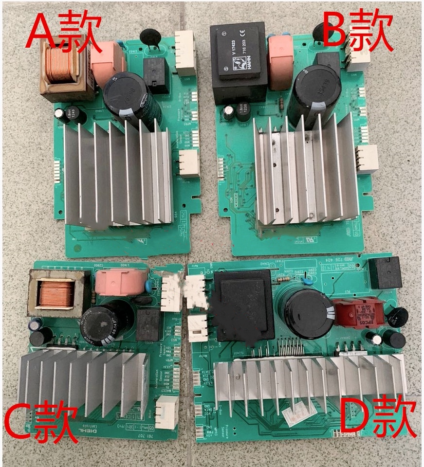 Applicable Siemens IQ500 washing machine WM12S3600W4680W motor module IQ300 frequency conversion drive plate