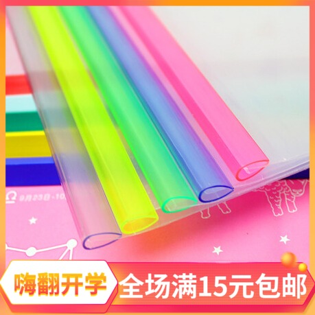 Transparent A4 Flat Peach Shaped Round Clip Thickened Folder U Shaped Rod Cramp Holder 18C CV clip one price