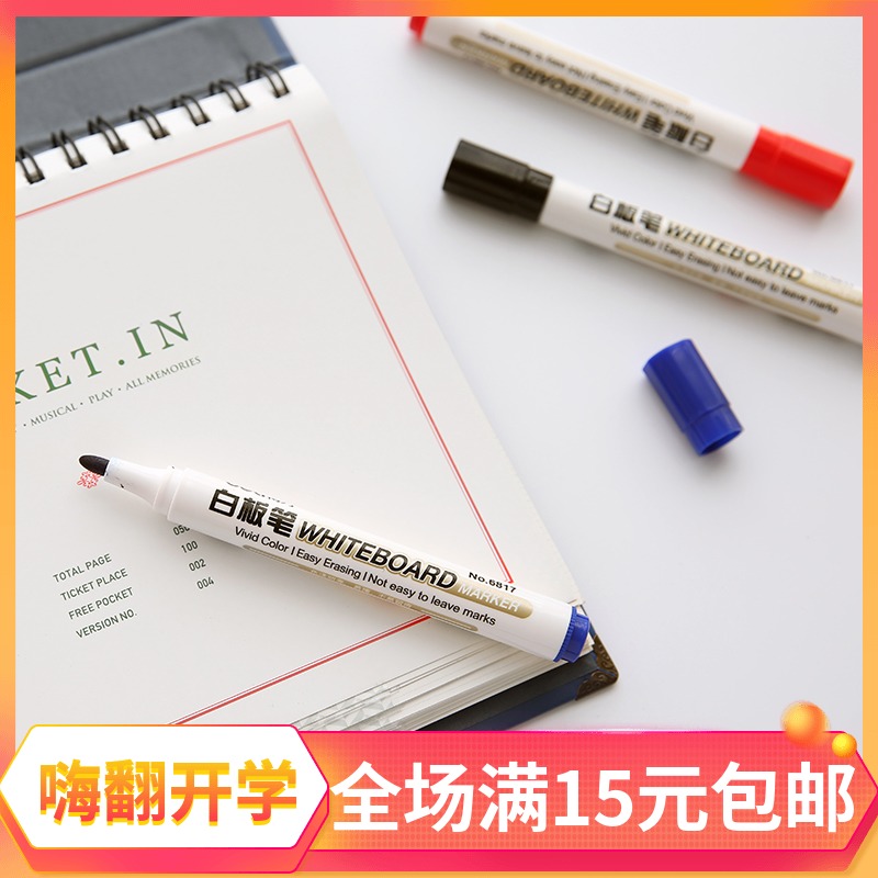 Able 6817 white board pen red black blue erasable water teacher with children easy to rub and easy to add ink