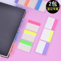 Folder notebook label students use Post-it notes Post-It stickers small bar classification index sticker classification stickers