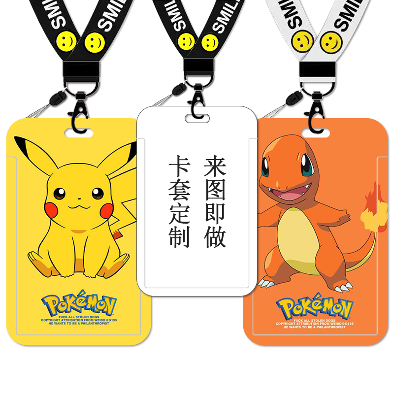 Student Meal Card Holder Campus Id Card Bus Card Hard Case with Lanyard Neck Strap Pet Pokémon Pikachu Student Meal Card Holder Campus Id Card Bus Card Hard Case with Lanyard Neck Strap Pet Pokémon Pikachu