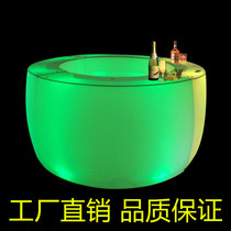 Outdoor LED light-emitting round bar table exhibition hall hotel front desk bar table combination KTV colorful light-emitting table and chairs