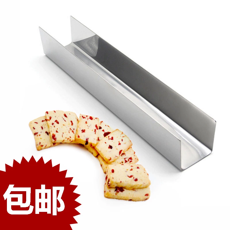 Công cụ làm bánh Cranberry Bánh quy Khuôn hình chữ U Cookie Lớn Thép không gỉ Dao gia dụng Cắt tích hợp Mô hình nhân tạo - Tự làm khuôn nướng