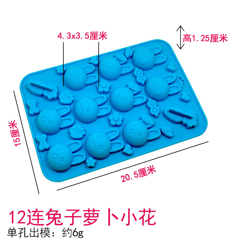 Khuôn sô cô la silicone ăn được thạch khuôn bánh pudding khuôn xà phòng làm bằng tay khuôn băng lưới khuôn hộ gia đình không dính - Tự làm khuôn nướng khuôn silicon