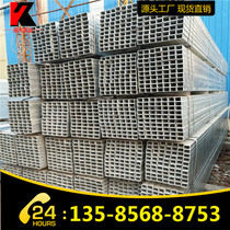 Factory direct galvanized square pipe 60*80*3 0 hot galvanized square pipe