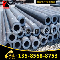 Zhejiang Jinzhou pipe DN300 diameter 325*8 hot galvanized seamless pipe
