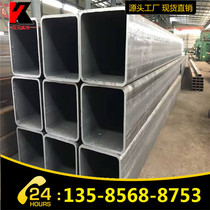 Shanghai direct galvanized square pipe 150*150*3 75 Hot-dip galvanized square pipe