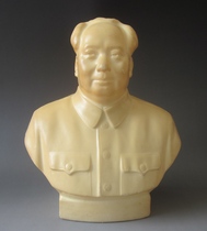 Large hard plastic bust of Chairman Mao during the Cultural Revolution