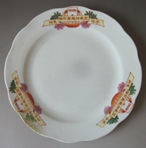 During the Cultural Revolution porcelain spread Mao Zedong Thought throughout the world