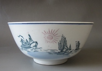 Cultural Revolution Underglaze Colored Dongfeng Wanli Riding the Wind and Breaking Waves Porcelain Bowl
