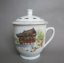 Cultural Revolution Jingdezhen porcelain landscape teacup with lid