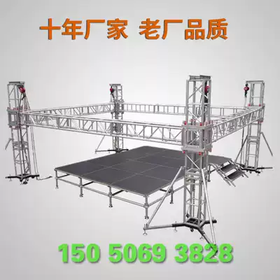 Aluminum alloy latch rack mobile lifting gantry stage lighting truss background frame