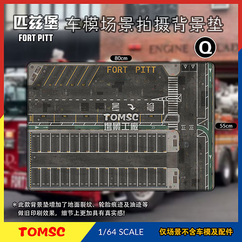 1:64 Scale American New York Fire Department Fdny Parking Lot Mouse Pad Car Model Tlv Green Light Hot Wheels Tomsc