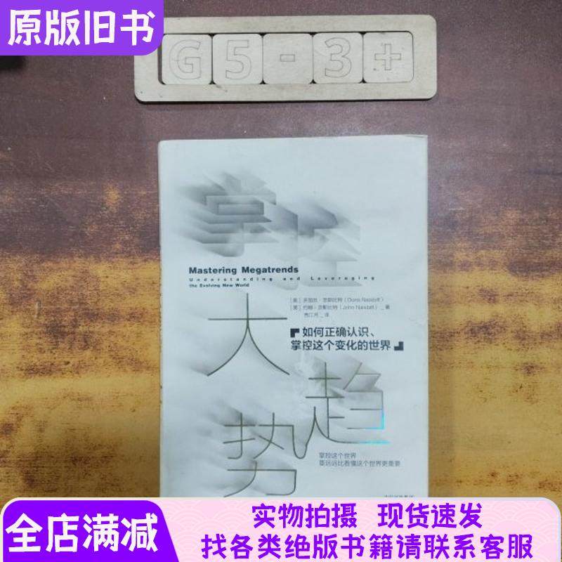 有声书和广播剧制作如何提升降噪效果?2026年的智能化处理趋势