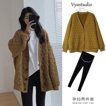 Maternity coat autumn and winter outer wear fashionable top spring and autumn cotton cardigan sweatshirt womens loose autumn Internet celebrity suit