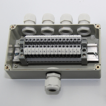 One in four out waterproof junction box with terminal junction box 15-bit wiring outdoor strong wire cloth box 4 in and 1 out