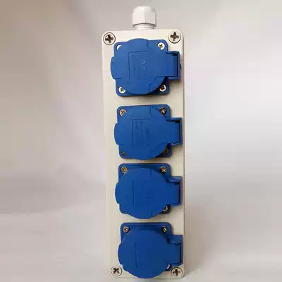 Waterproof socket outdoor multifunctional industrial waterproof socket box 3-hole 10a16a socket wiring board plug row