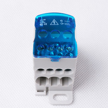 UKK80 single pole junction box terminal block row 1 in 6 out 80A junction box rail type high current copper terminal