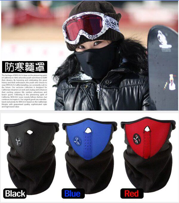  Gear Wind Dust Protection Warm Mask Winter Riding Mask Bike Electric Car Moron Warm Mask