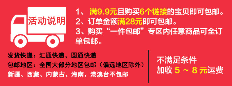 Bougie - Ref 2488027 Image 6