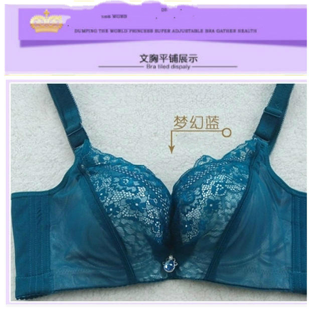 Jin Nazi thương hiệu điên giá trị đặc biệt giá trị đỏ đỏ khuôn cốc thu thập điều chỉnh áo ngực gợi cảm b cup đồ lót áo cúp ngang