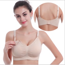 Pregnant women without steel rings underwear postpartum breastfeeding bra Feeding bra Seamless pu milk full cup gathering anti-sagging