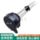304 electrode level meter PS-3s level relay 5S controller PS-4S water level switch 316 pure titanium M6