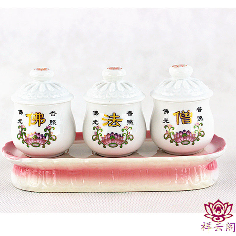 Buddhist Supplies Heart via Buddhist monk for a set of special price Foal for a water purifying cup with lotus holy water