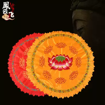 Worship mat Futon Worship kneeling mat Worship mat Meditation mat Taiwan soft sponge Nine products Lotus worship Buddha mat