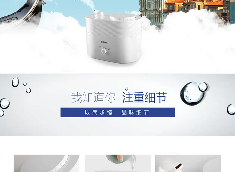 máy tạo độ ẩm phòng điều hoà Máy hút ẩm Pentium PJ8002 nhà yên tĩnh văn phòng điều hòa không khí máy hương liệu cộng với nước phụ nữ mang thai sương mù - Máy giữ ẩm máy phun sương mini humidifier