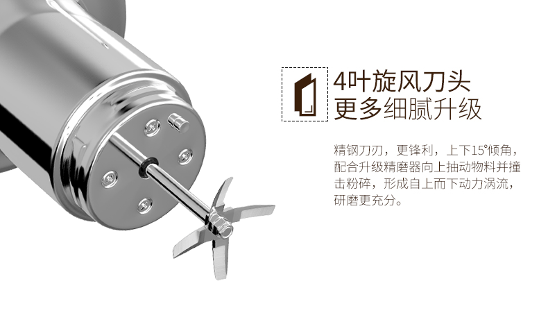 máy làm sữa hạt lock and lock Máy xay sữa đậu nành Joyoung / 九 阳 DJ13B-C85SG tự động thông minh không lọc Jiuyang 2-5 người máy làm sữa hạt moulinex
