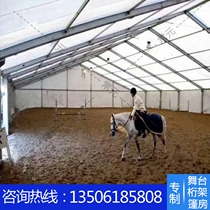Customized special-shaped racecourt sports event tent construction site construction environmental protection activities canopy wedding car exhibition canopy