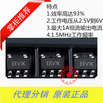 EEV1K SOT23-5 working voltage 2 5V ~ 6v Buck type constant current LED driver